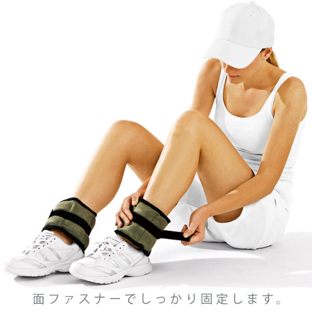 アンクルリスト脚活1.0kg×2個セット：La-VIE公式オンラインショップ