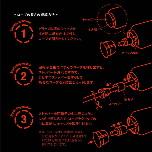 La-VIE（ラ・ヴィ） とびなわスピード ：La-VIE公式オンラインショップ