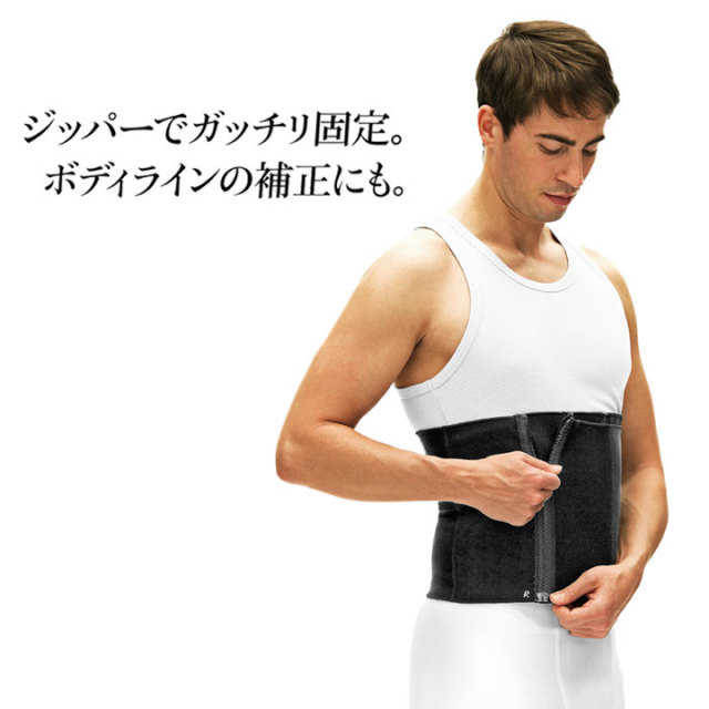 4ステップで腹ヤセ挑戦！男性用M（サウナベルト）：La-VIE公式