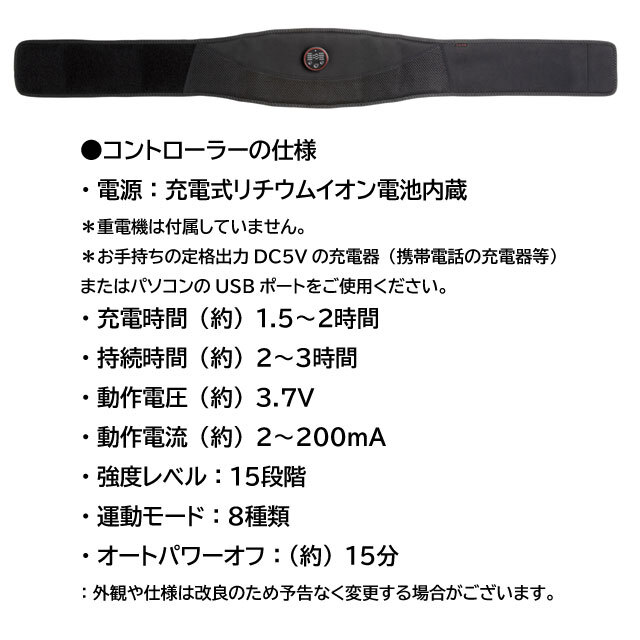 キャビテーション&EMSベルト Amazon.co.jp: La-VIE(ラヴィ) さらばジェルシート EMS腹筋