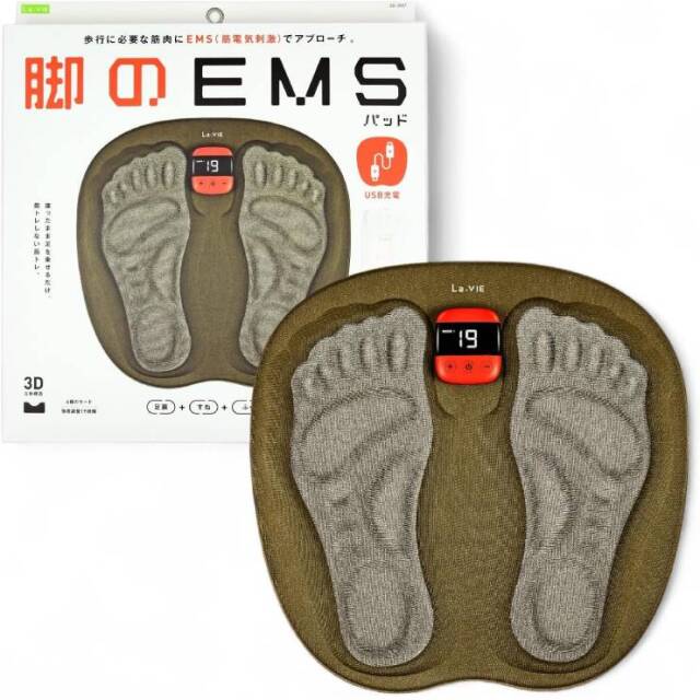 脚のEMSパッド：La-VIE公式オンラインショップ‐AUSSIE、La-VIE