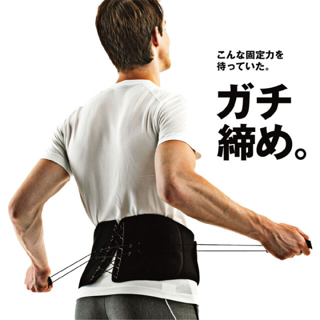 新品未使用箱付き フェレナ 骨盤ベルト ダイエット 小尻 26400円