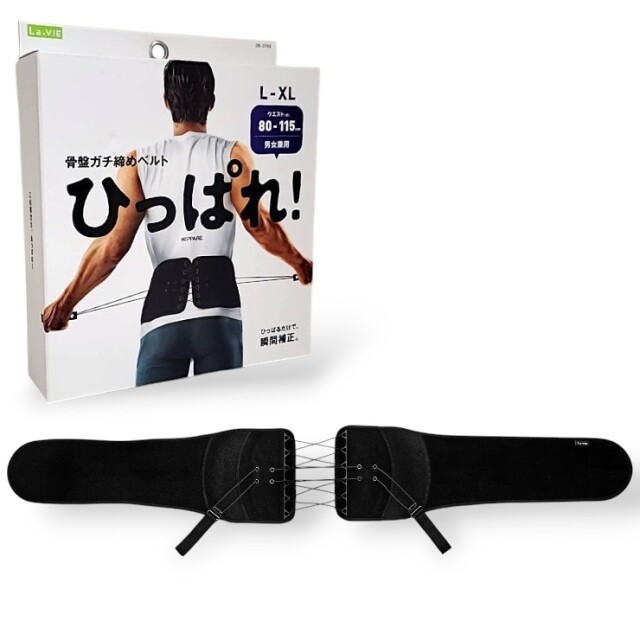 VIVE フルトラセット 美品 足腰胸ベルト付き 値下げ❌ Amazon.co.jp