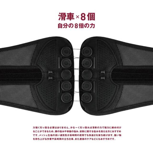 リジューヴェ　ひーさま専用！ 滑車のチカラ S-M La-VIE（ラヴィ）オンラインショップ‐AUSSIE