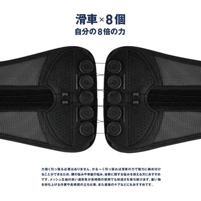 滑車のチカラ L-XL La-VIE（ラヴィ）オンラインショップ‐AUSSIE、La