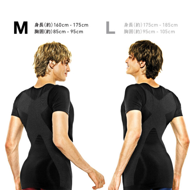 姿勢シャツ 黒 半袖 M：La-VIE公式オンラインショップ‐AUSSIE、La-VIE
