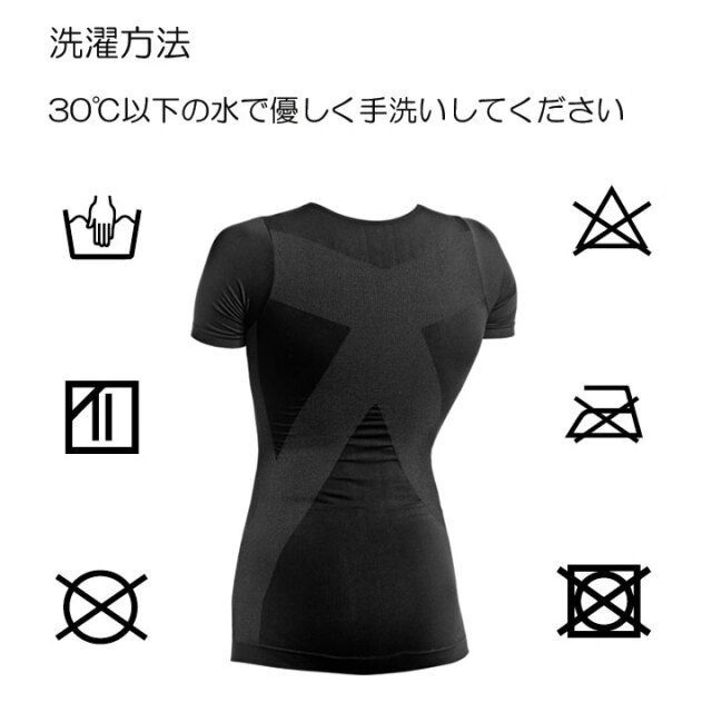 姿勢シャツ 黒 半袖 L：La-VIE公式オンラインショップ‐AUSSIE