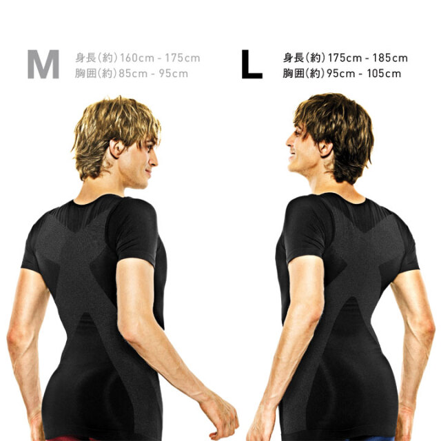 姿勢シャツ 黒 半袖 L：La-VIE公式オンラインショップ‐AUSSIE