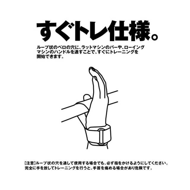 パワーグリップネオ：La-VIE公式オンラインショップ‐AUSSIE、La-VIE