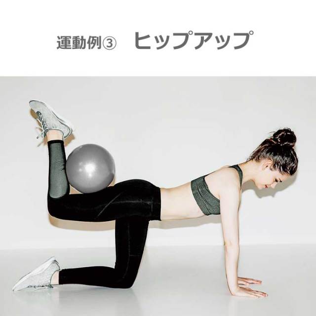 トレーニングボール シルバー 25cm：La-VIE公式オンライン