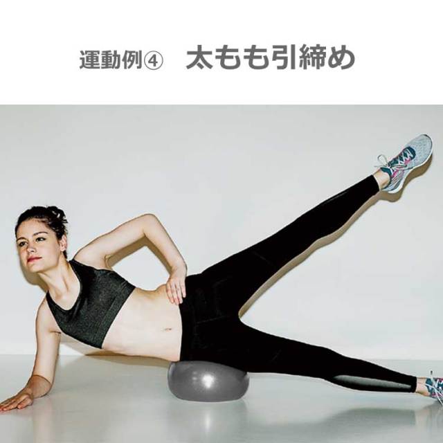 ウエイトトレーニング La.vie Amazon.com: La-Vie 3B-3048 Tube Slimmer, Hard Rowing Tube
