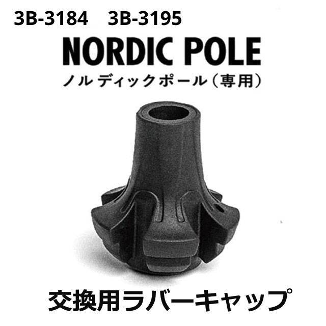 【初期ロット 1回使用】 brunt first timeブラック 専用ゴム紐付 初期ロット 1回使用】 brunt first timeブラック 専用ゴム紐付 FIRST