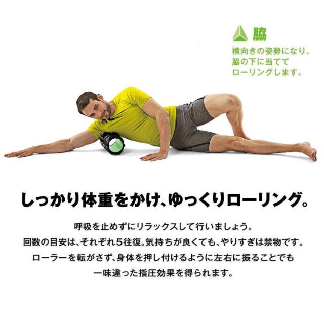 ごりごりさん　専用 ゴリゴリほぐし かため：La-VIE公式オンラインショップ‐AUSSIE、La-VIE