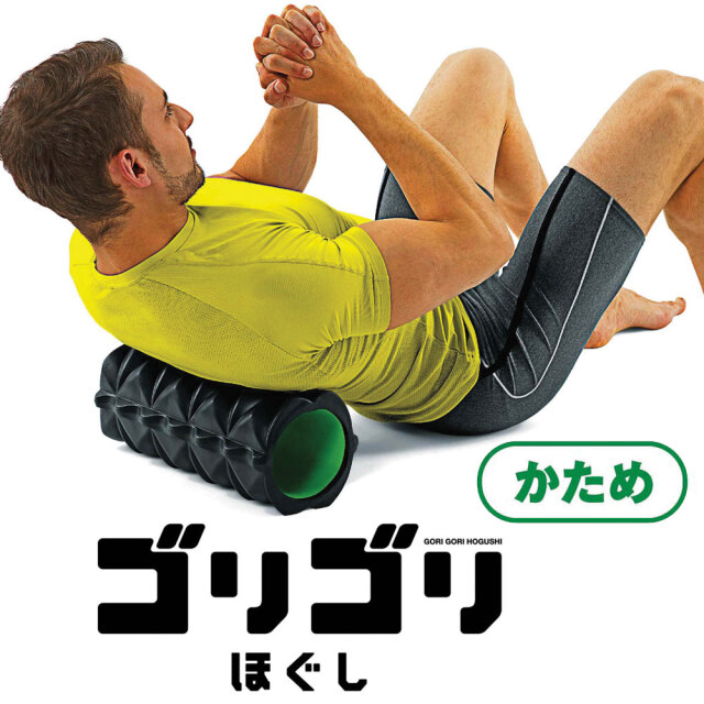 ストレッチローラー:La-VIEオンラインショップ‐AUSSIE、La-VIE(フィットネス・健康器具)の通販‐ ストレッチローラー:La-VIEオンラインショップ‐AUSSIE、La-VIE(フィットネス・健康器具)の通販‐