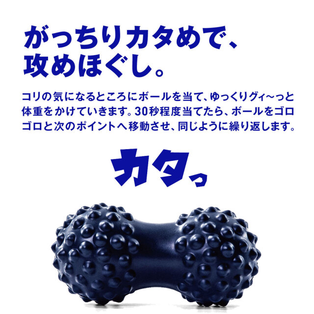 【中古】からだのツボと人生のつぼ 楽天市場】つぼ 養生 本の通販