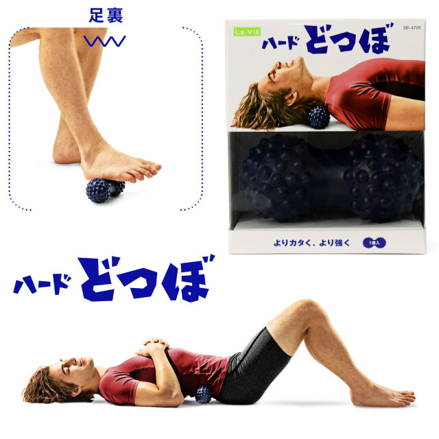 ハードどつぼ：La-VIE公式オンラインショップ‐AUSSIE、La-VIE