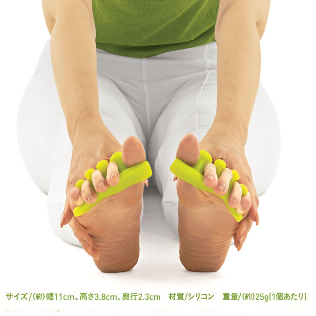 シリコンあしゆび開き（足指広げるグッズ）：La-VIE公式オンライン