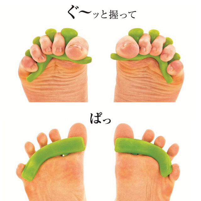 シリコンあしゆび開き（足指広げるグッズ）：La-VIE公式オンライン