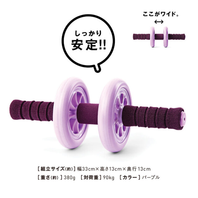 ひろみちゃん 女性用：La-VIE公式オンラインショップ‐AUSSIE、La