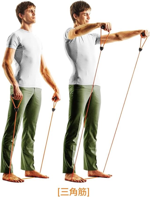 これ1本で上半身から下半身のトレーニングができる！ トレーニング