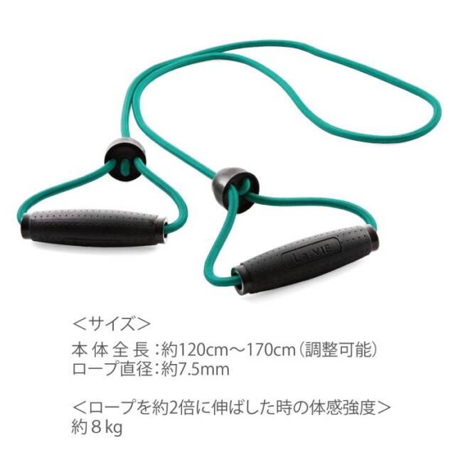 これ1本で上半身から下半身のトレーニングができる！ ストレッチ