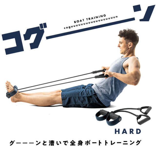 ウエイトトレーニング La.vie Amazon.com: La-Vie 3B-3048 Tube Slimmer, Hard Rowing Tube
