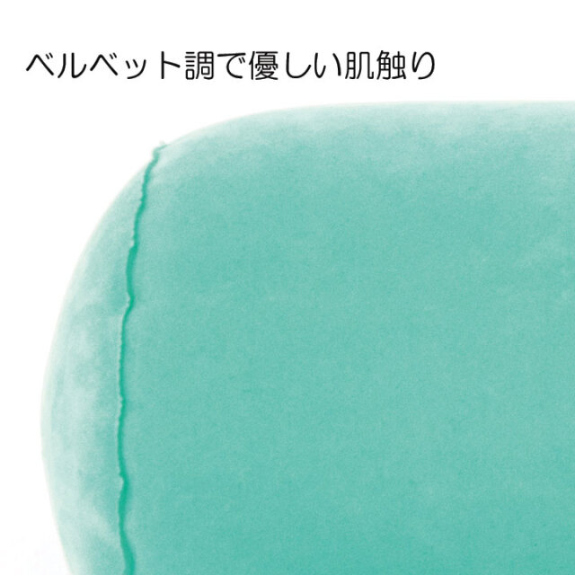 骨盤クッション 腰のミカタ：La-VIE公式オンラインショップ‐AUSSIE、La