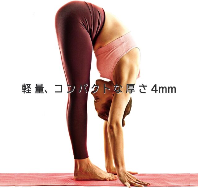 スーパーグリップヨガマット4mm ブライトコーラル：La-VIE公式