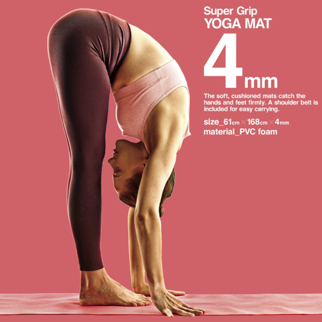 スーパーグリップヨガマット4mm ブライトコーラル：La-VIE公式