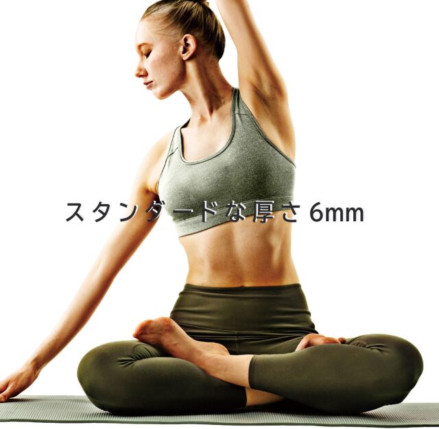 ヨガウェア&ヨガマット Edit Sheen 「ZOZO限定」ヨガマット : ZOZOTOWN Yahoo!店 - 通販