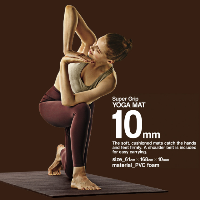 La-VIE(ラ・ヴィ) スーパーグリップヨガマット10mm ショコラブラウン