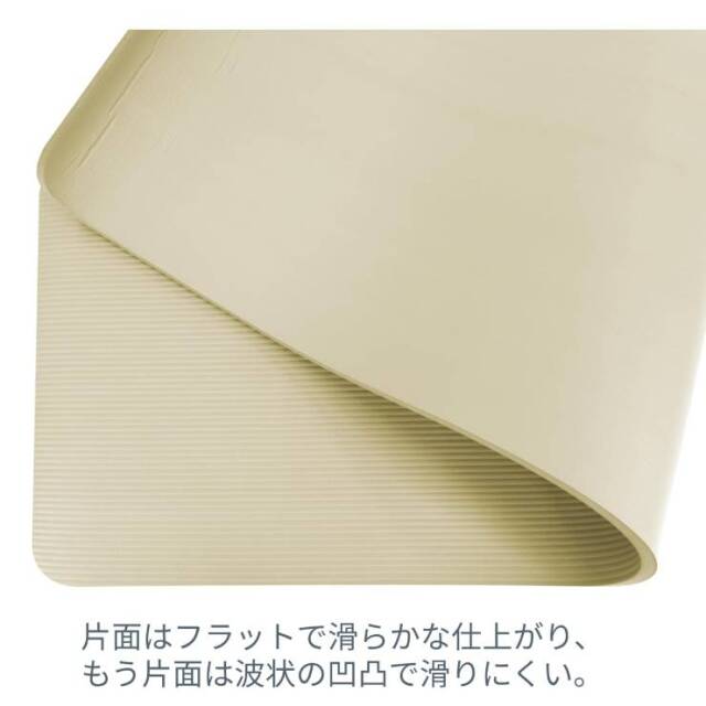 厚手で弾力性のあるNBR素材のピラティスマット！ ピラティスマット