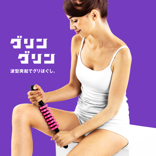 筋膜ローラー Amazon | MIZIKIRIN 2025新登場 取り外し可能 三角スタンド型