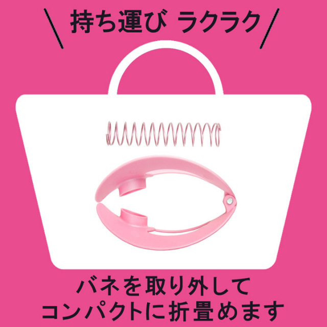 内転筋トレーニング器具 内股DEダイエットFit レギュラー：La-VIE公式