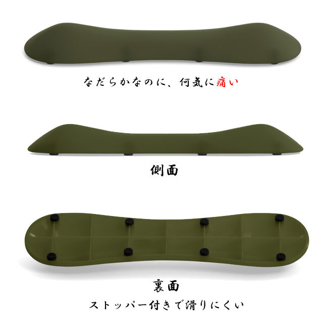 青竹踏み用 のるだけ：La-VIE公式オンラインショップ‐AUSSIE、La-VIE