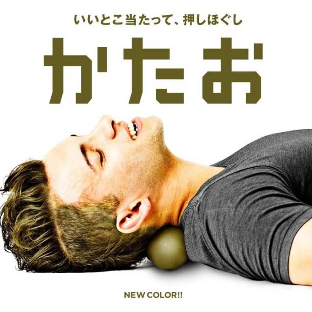 La-VIE(ラ・ヴィ) かたおカーキ