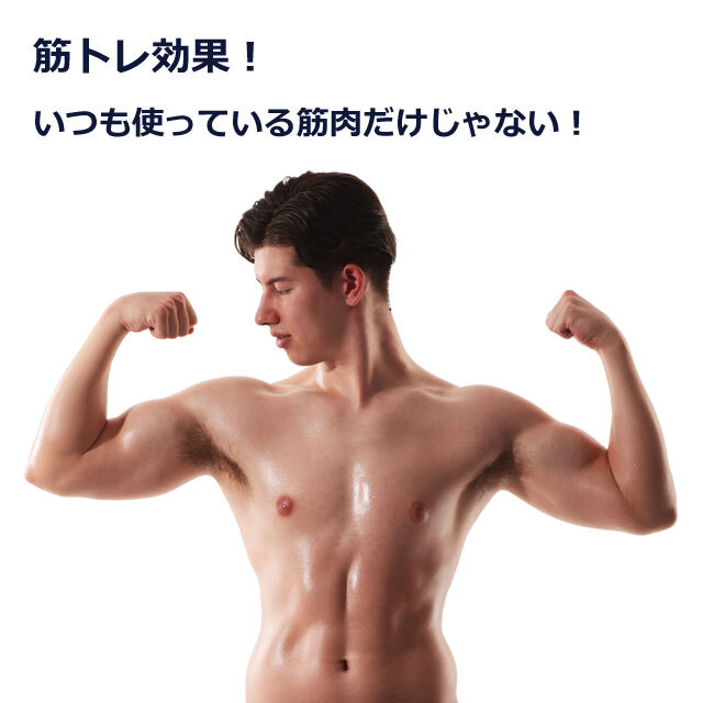 バランスディスク ストロングバランス 2個セット 空気入れ付き：La-VIE