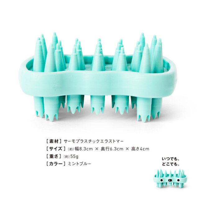 フルリア スカルプチュアブラシ ミントグリーン 21ミリ フルリア