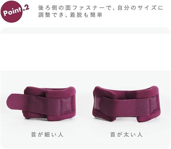 首用コルセットサポーター 首やすめ：La-VIE公式オンラインショップ