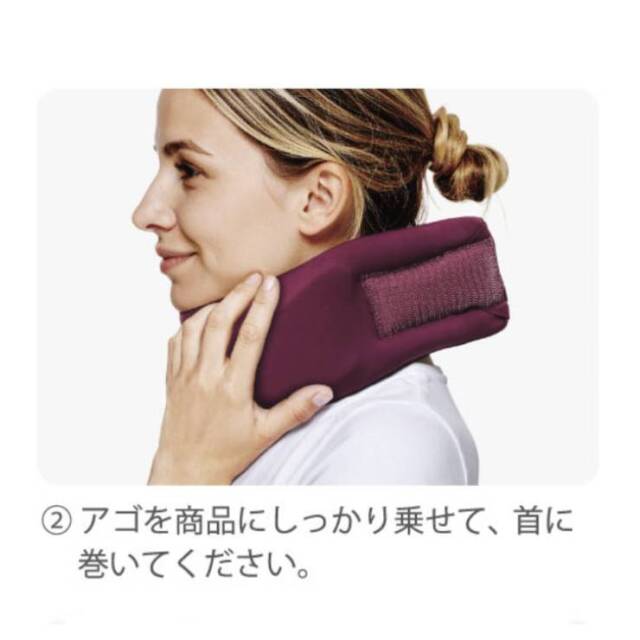 首用コルセットサポーター 首やすめ：La-VIE公式オンラインショップ