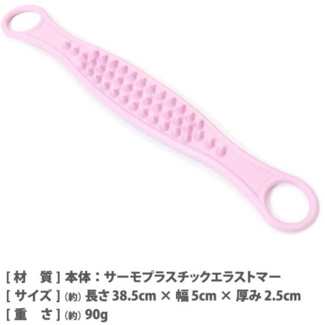 ワイドスカルプやわらかめ ピンク：La-VIE公式オンラインショップ