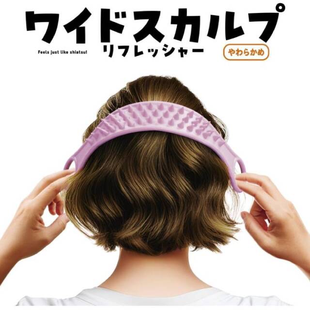 La-VIE(ラ・ヴィ)　ワイドスカルプ　やわらかめ