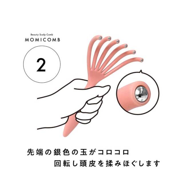 モミコーム：La-VIE公式オンラインショップ‐AUSSIE、La-VIE