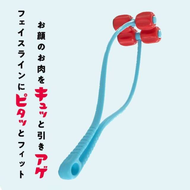 アゲローラー：La-VIE公式オンラインショップ‐AUSSIE、La-VIE