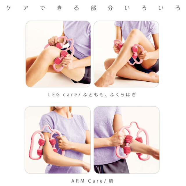 あしケア時間 脚・腕用：La-VIE公式オンラインショップ‐AUSSIE、La-VIE