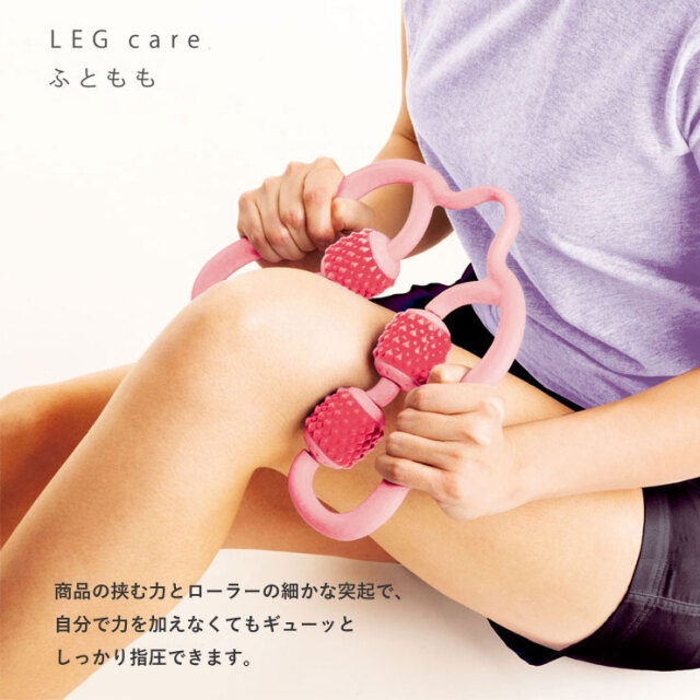 あしケア時間 脚・腕用：La-VIE公式オンラインショップ‐AUSSIE、La-VIE