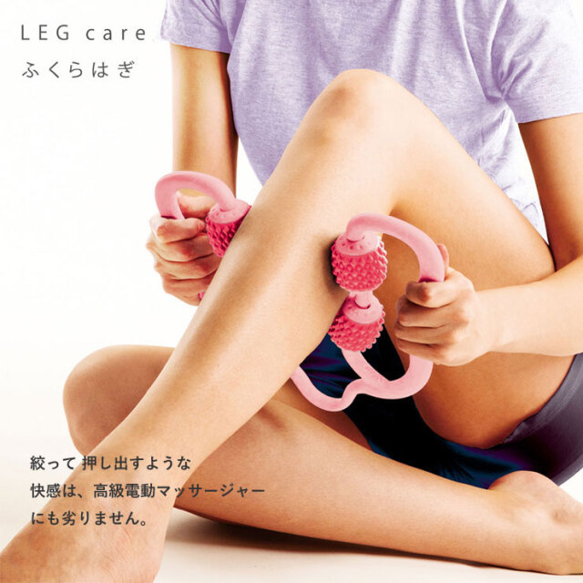 あしケア時間 脚・腕用：La-VIE公式オンラインショップ‐AUSSIE、La-VIE