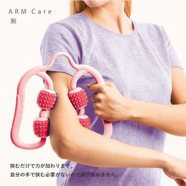 あしケア時間 脚・腕用：La-VIE公式オンラインショップ‐AUSSIE、La-VIE