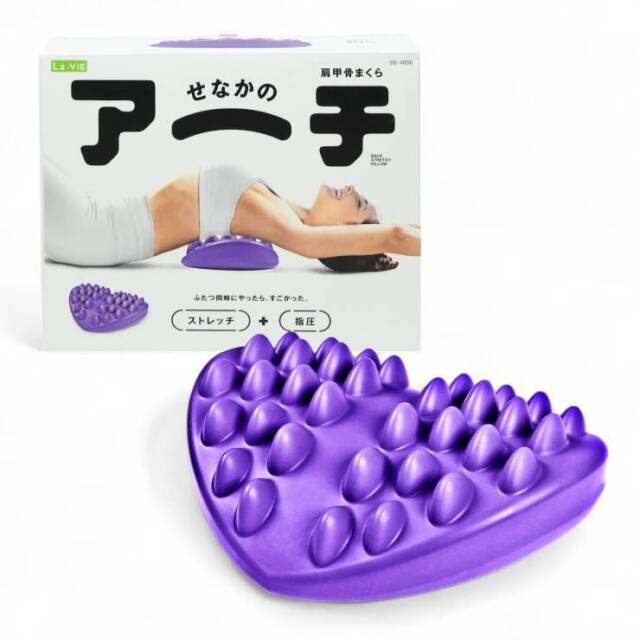 せなかのアーチ：La-VIE公式オンラインショップ‐AUSSIE、La-VIE