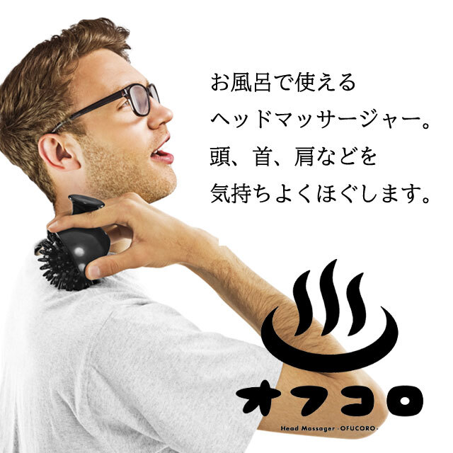 オフコロかため：La-VIE公式オンラインショップ‐AUSSIE、La-VIE